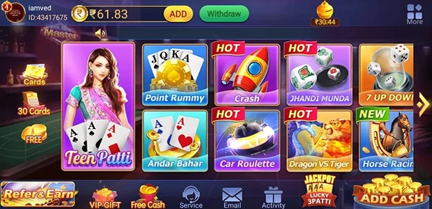 Teen Patti Master Old Version